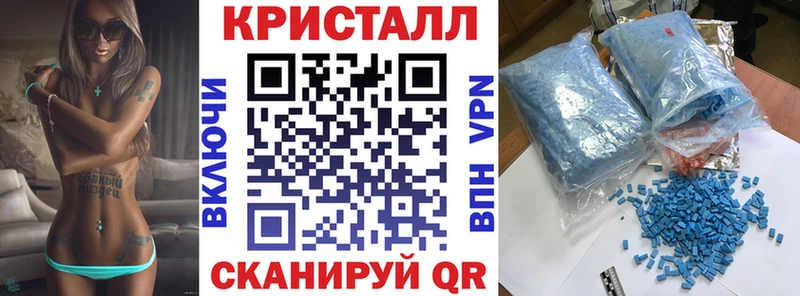 Amphetamine 98%  Лысково 