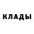 МЕТАДОН мёд Kevin Ortega