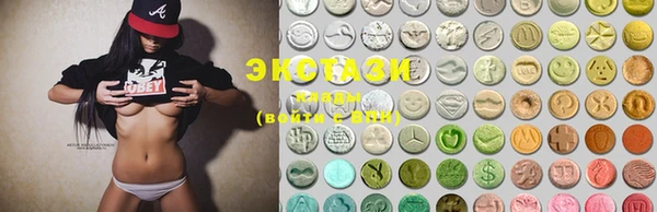 индика Алексеевка