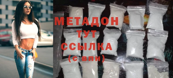 эйфоретик Семилуки