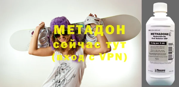 ALPHA PVP Алзамай