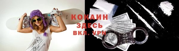 соль курить ск Алексин