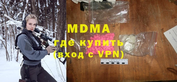 индика Алексеевка