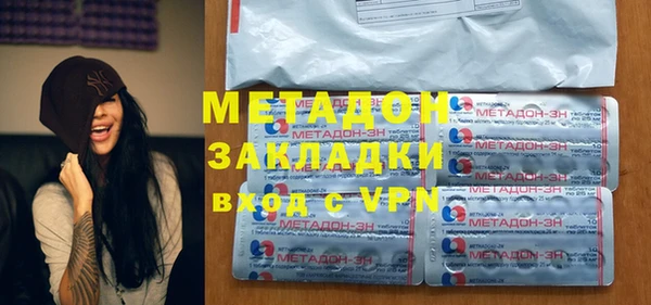 соль курить ск Алексин