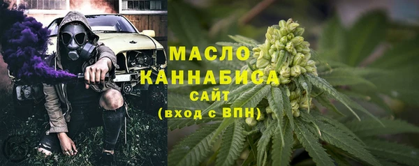 MESCALINE Галич