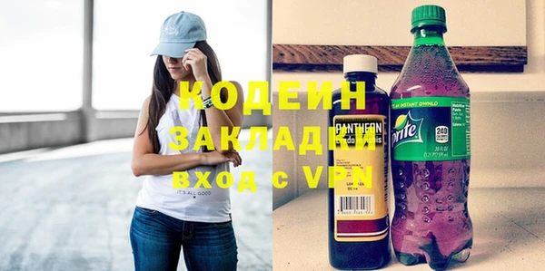 mix Семикаракорск