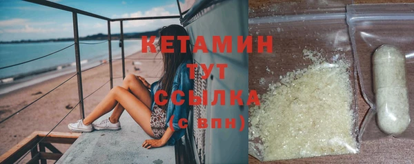 гашишное масло Абаза