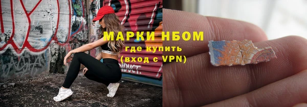мяу мяу мука Абинск